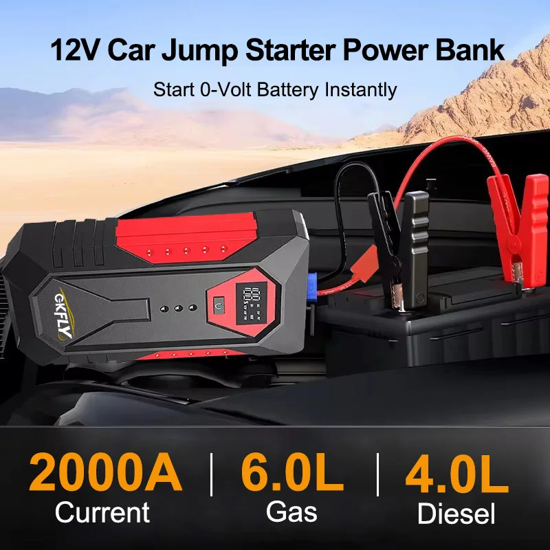12 فولت سيارة الانتقال كاتب المحمولة 18000 مللي أمبير البنزين الديزل بدء جهاز كابلات المحمولة قوة البنك 2000A شاحن بطارية السيارة المغفل #1