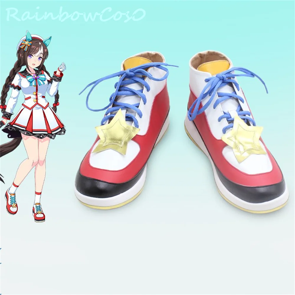 Umamusume Pretty Derby Hokko Tarumae Scarpe Cosplay Stivali Gioco Anime Party Halloween Chritmas RainbowCos0 W3078