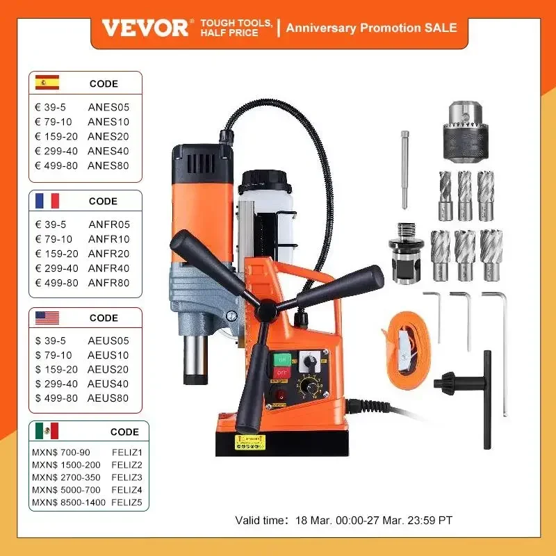 VEVOR 1300W 1400W 2 \