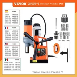 VEVOR 1300W 1400W 2 