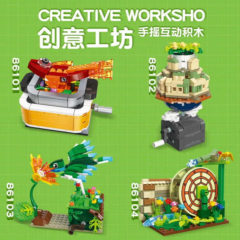 Nuevo taller creativo, bloque de construcción, partículas pequeñas para niños, bricolaje, mini escena de calle, juguete para regalo