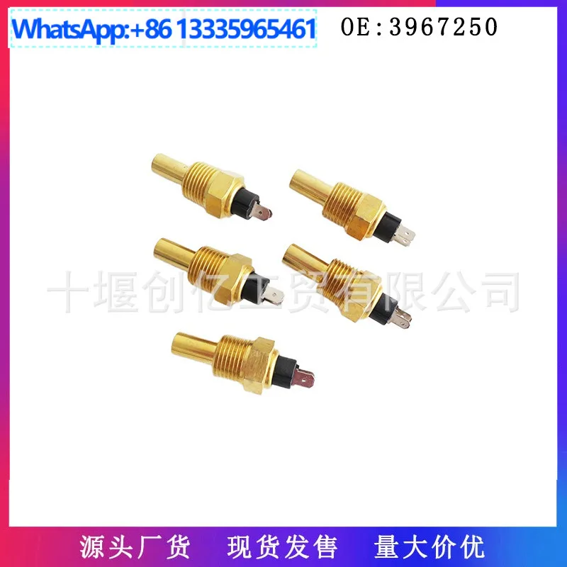 5Pcs For Cummins 6B…