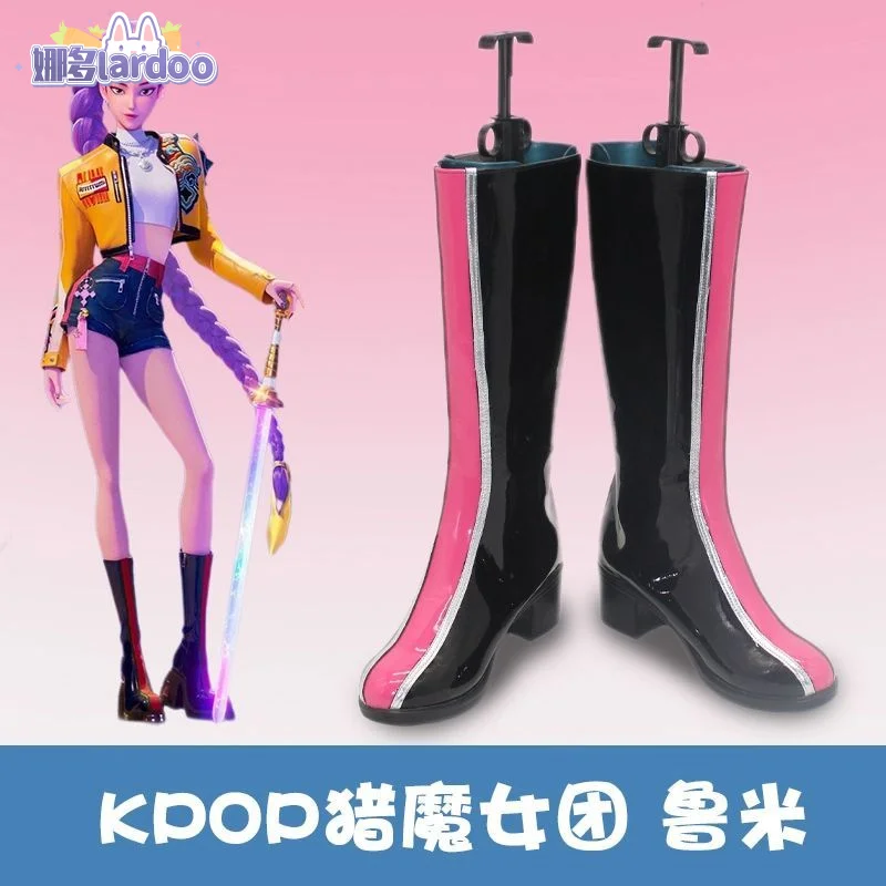 Anime KPop Demon Hunters Rumi Cosplay zapatos de disfraz Personaje de Anime Halloween carnaval fiesta Prop
