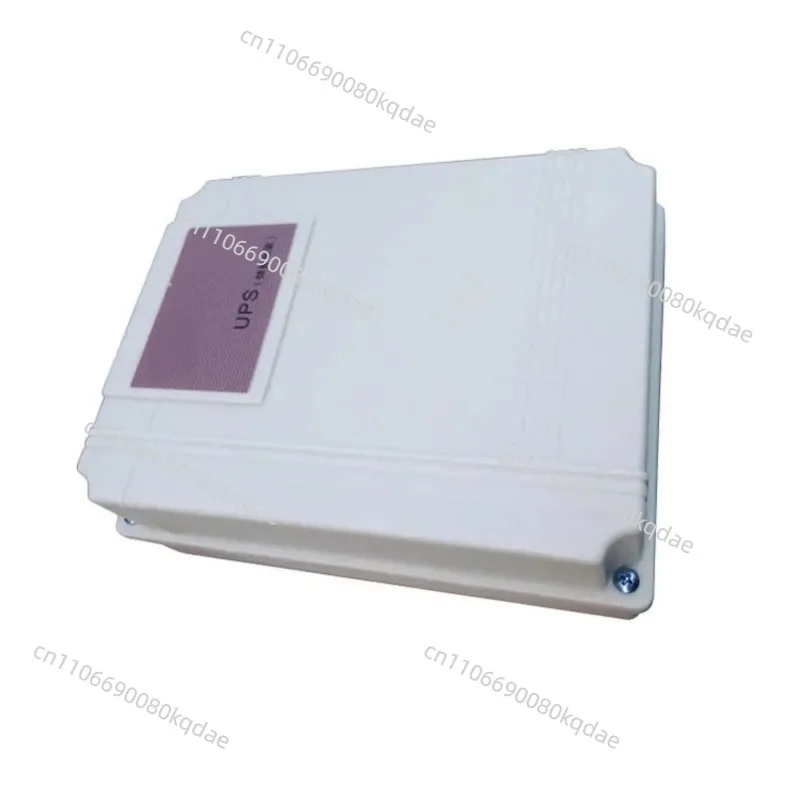 Automatic Gate Backup Uninterruptible Power Control Box For Eight‑Shape Gate System