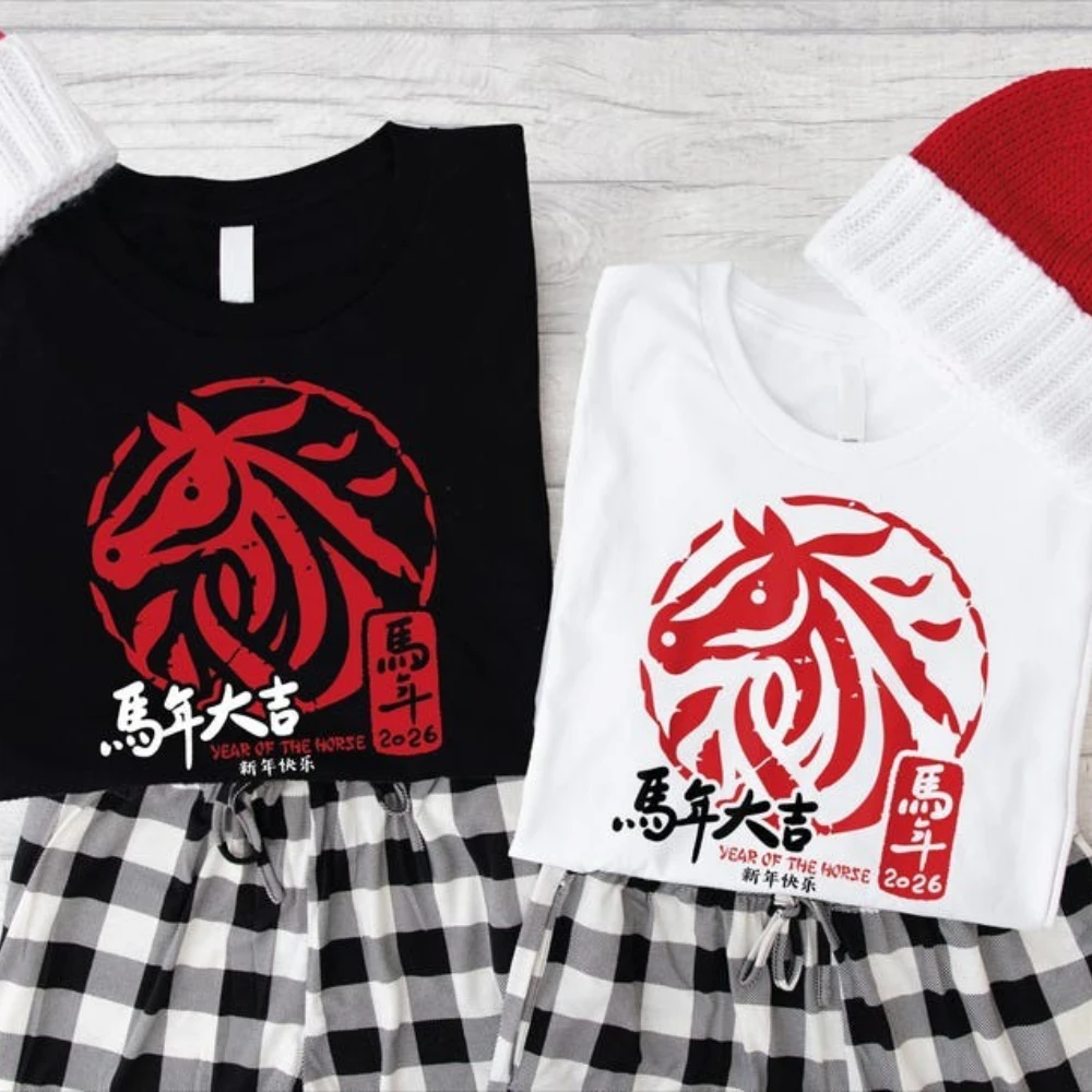 Camiseta de Año Nuevo de Caballo Chino 2026 camisa del zodiaco chino camiseta de Año Nuevo de China para hombres y mujeres