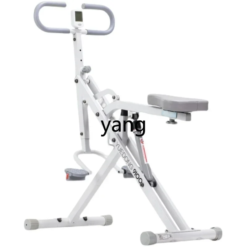 lmm Mini Household Multi-Functional Bodybuilding Slimming Horse Riding Machine Sports Cycling Equipment Indoor Foldable