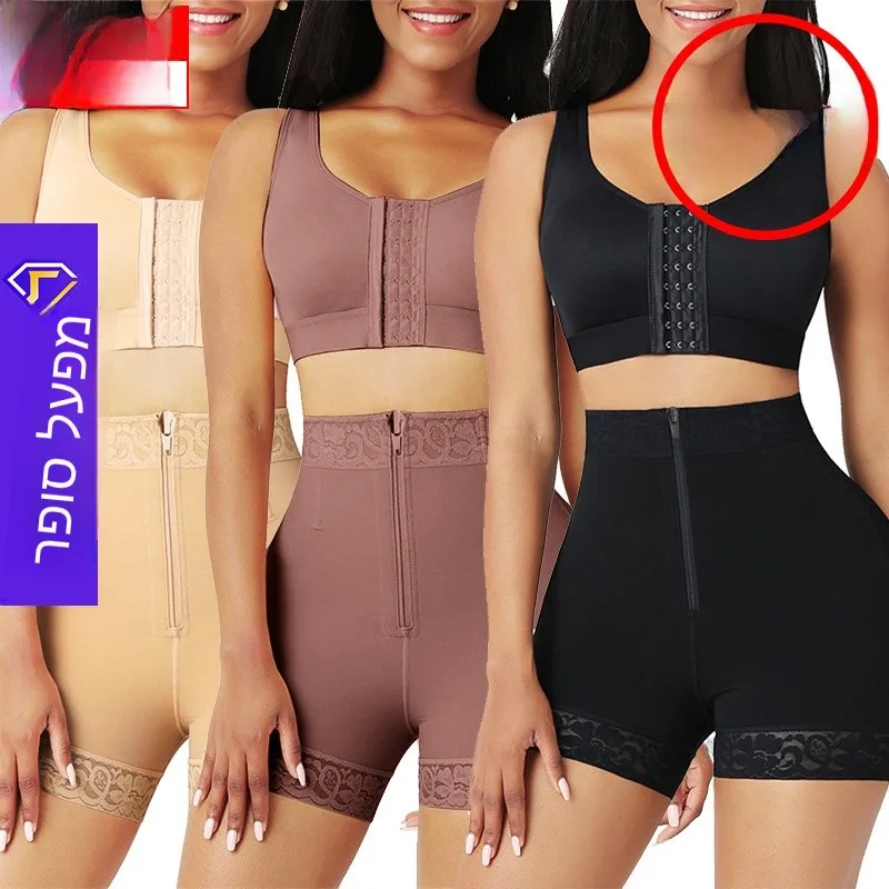 Shapewear Tummy Control Butt Lifting Tightening Waist Slimming Women's Bottoming Pants Full Body Shaping Underwear