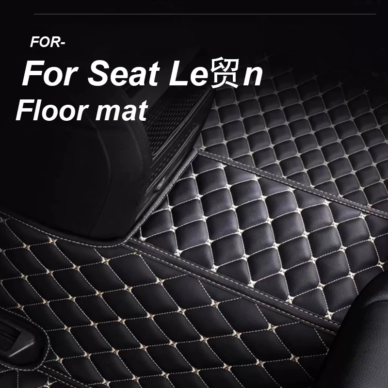 Luxury Car Floor Ma…