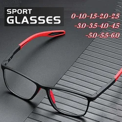Lunettes de sport unisexes en silicone TR ultralégères pour myopie, anti-lumière bleue, basket-ball pour hommes, lunettes anti-perte, lunettes pour contrevenants