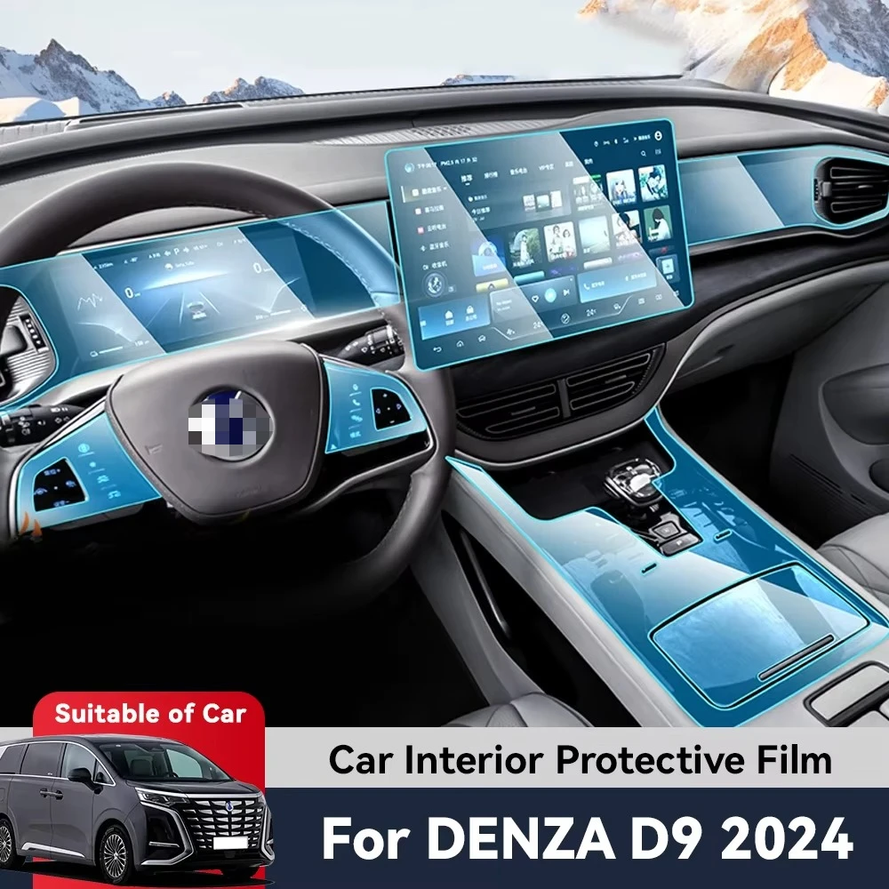 Title: Transparent TPU Central Control Screen Protector Anti Scratch GPS Film For DENZA D9 2024 Interior Accessories