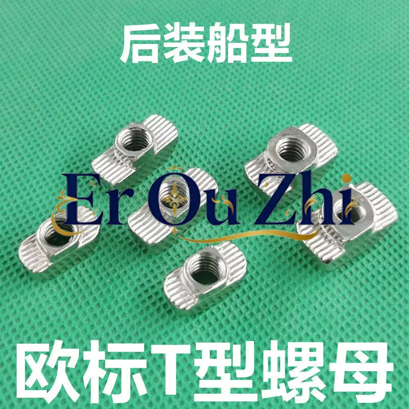 European Standard T Nut Block for Aluminum Profiles 1520/30/40/45 Type M3-M4-M5-M6-M8