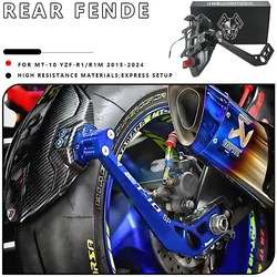 MTKRACING For YAMAHA MT-10 YZF-R1/R1M 2015-2024 Motorcycle rear mudguard splash guard mudguard wheel protection