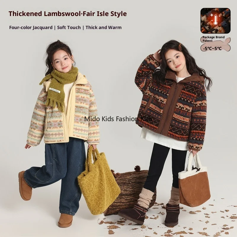 Children's Outerwear 2025 Winter New Arrival Girls' Olli Fleece Coat Fair Isle Shearling Coat 110-170cm