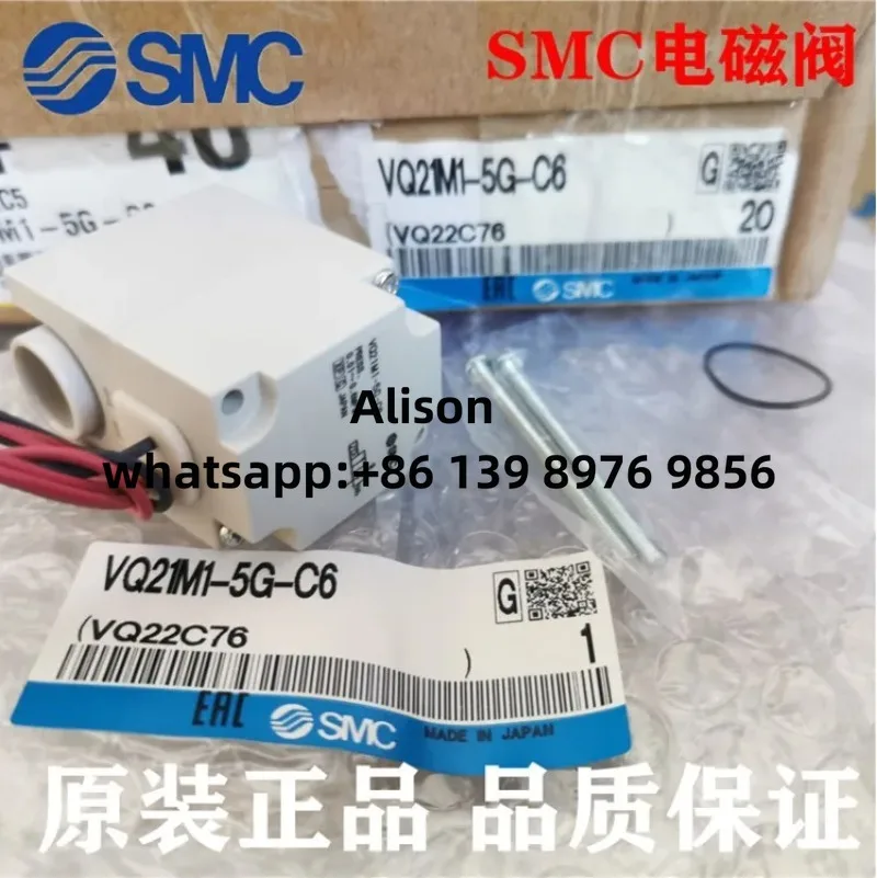 

SMC solenoid valve VQ21A1-5G-C6 VQ21A1-5G-C6-F VQ21A1-5G-C8 VQ21A1-5G-C8-F VQ31A1-5G-C10 VQ21M1-5G-C6 VQ21M1-5G-C8 VQ31M1-5G-C10