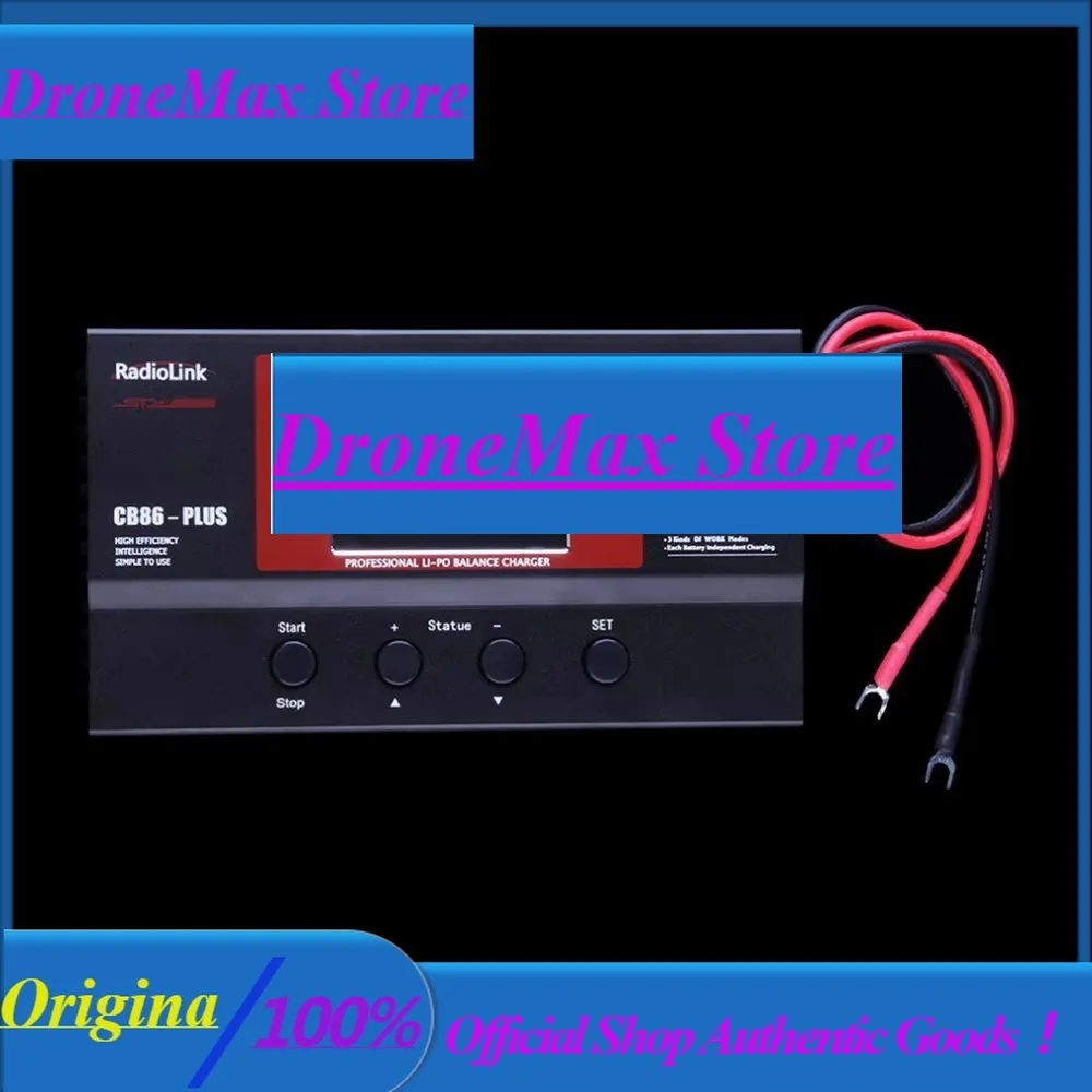 DroMaRadiolink CB86 Plus 2-6S Lipo Battery Balance Charger High Power Intelligent Balanced Charger