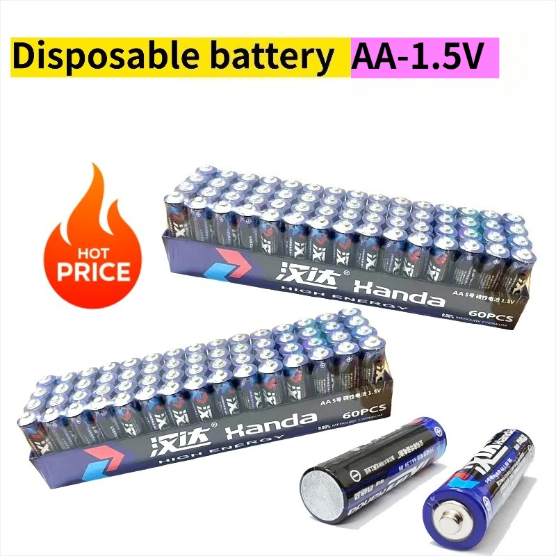 60PCS 1.5V AA disposable alkaline dry battery R6 for Led light toy Mp3 camera flash shaver CD player wireless mouse keyboard