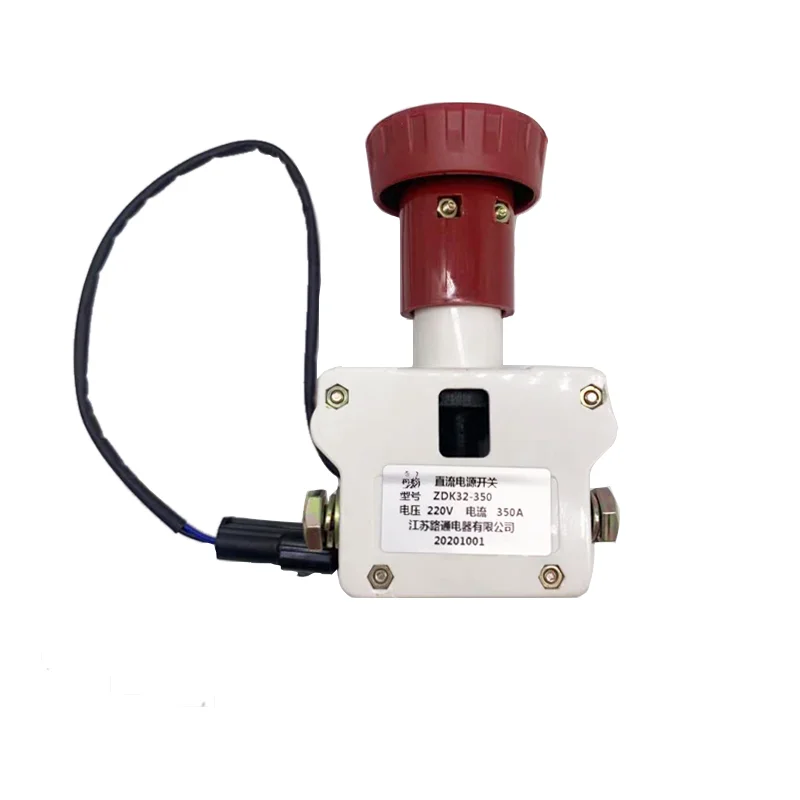 

ZDK32-350 Emergency Stop Switch The power switch of Nuoli forklift storage car is special for electric forklift.