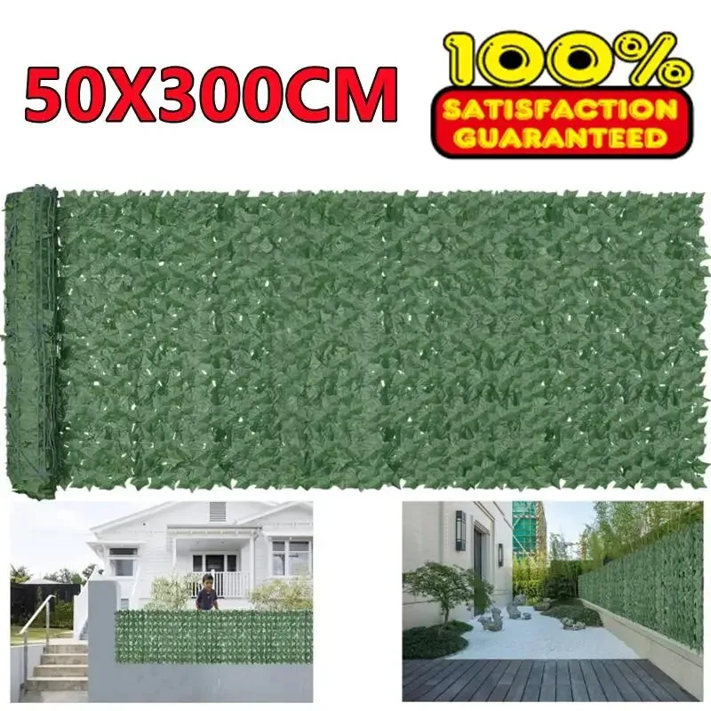 New Artificial Leaf Fence Panels Faux Hedge Privacy Fence Screen Greenery for Outdoor Garden Yard Terrace Patio Christmas Decor