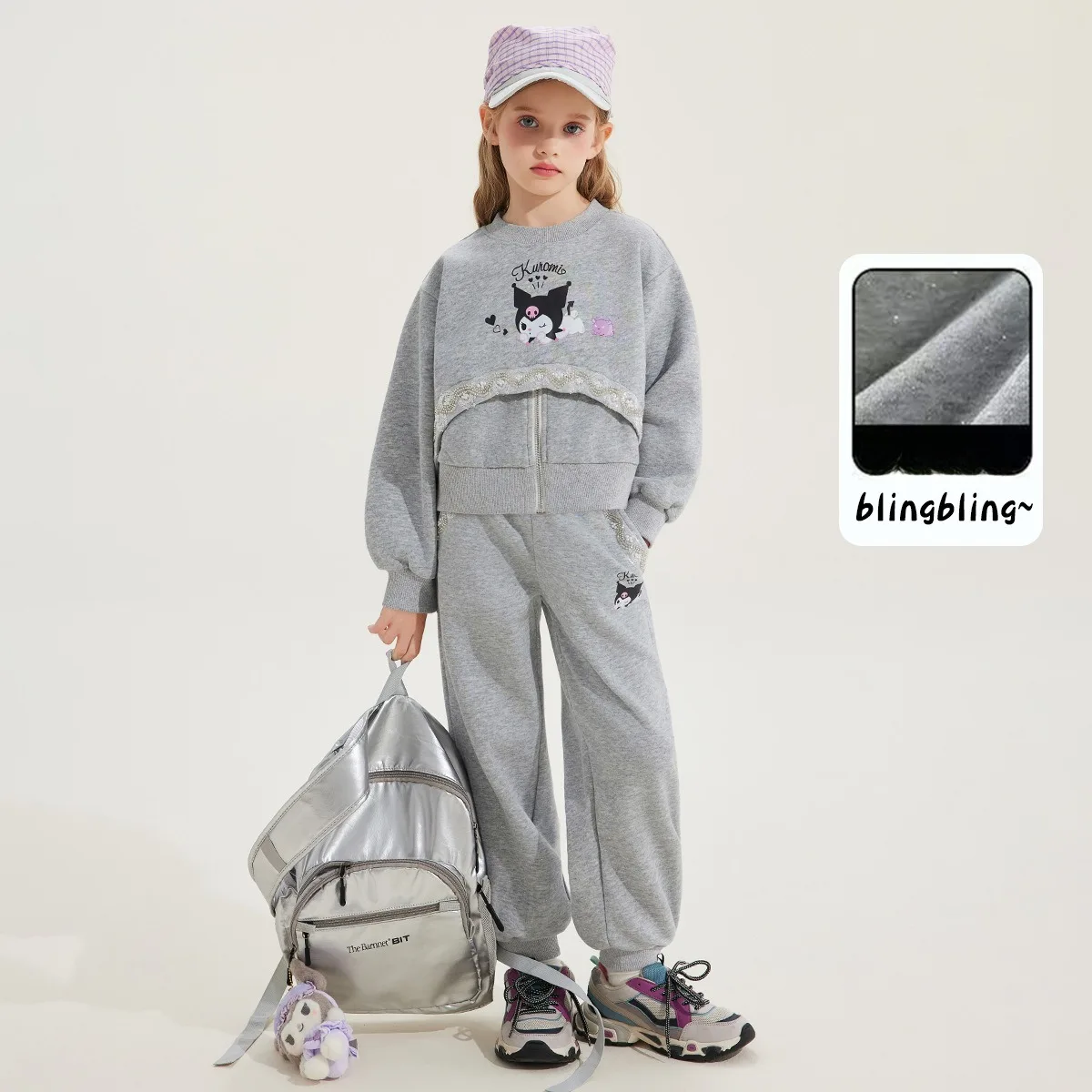 

【Officially Licensed】Grey sports suit autumn set new children's casual two-piece set with cartoon Kuromi image
