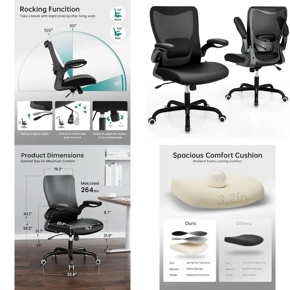 كرسي مكتب مريح من جلد البولي يوريثان مع دعم قطني قابل للتعديل ومساند للذراعين قابلة للطي، شبكة مسامية للمكتب المنزلي المريح #1