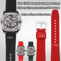For CIGA design Mechanical watch barrel shaped Bracelet 22mm waterproof fluororubber Watchband quick release men's rubber Strap