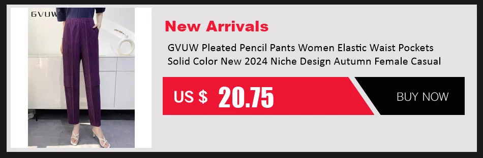 GVUW Pleated Harem Pants Women Solid Color Elastic Waist New 2026 Loose Versatile Female Casual Vintage Style Trousers 17G7131