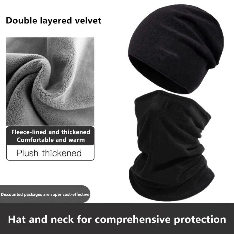 

Шейный ремешок унисекс, теплая пуловерная шапка, ветрозащитная защита ушей, шляпа без вентиляции, стильный головной убор в мотоциклетном шлеме