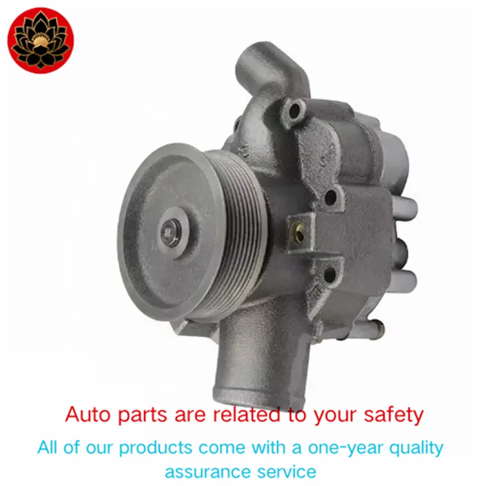 

Подходит для Golf, Audi, Honda navvy 2027676 3522076 3522109 4P3683, гидравлический насос в сборе, экскаватора 330C