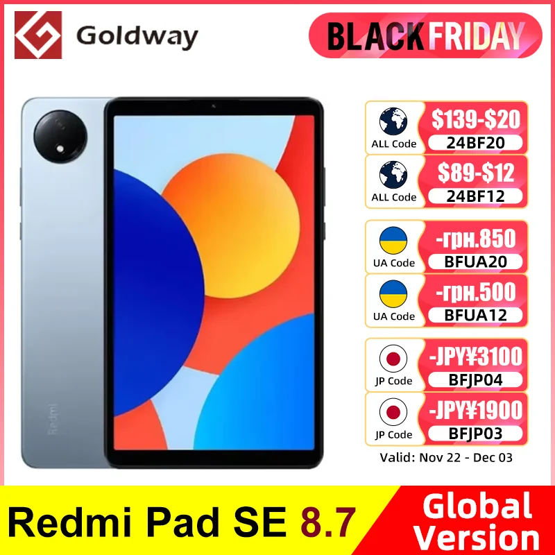 Global Version Xiaomi Redmi Pad SE 8.7 inch Tablet 90Hz Display 64GB/128GB 6650mAh Battery MediaTek Helio G85 Mali-G52 MC2