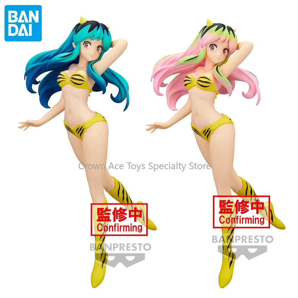 

Bandai Banpresto Glitter & Glamours Urusei Yatsura Lum II 220mm Nice Collectible Model Anime Action Figure Gifts Trendy Toys