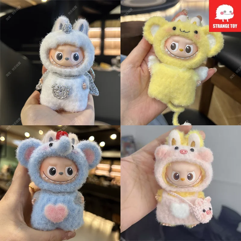 

Для Labubu 4,0 поколения, секретный код, мини-кукла Labubu, аксессуар для одежды, слепая коробка 4,0, несколько модных нарядов для наряда