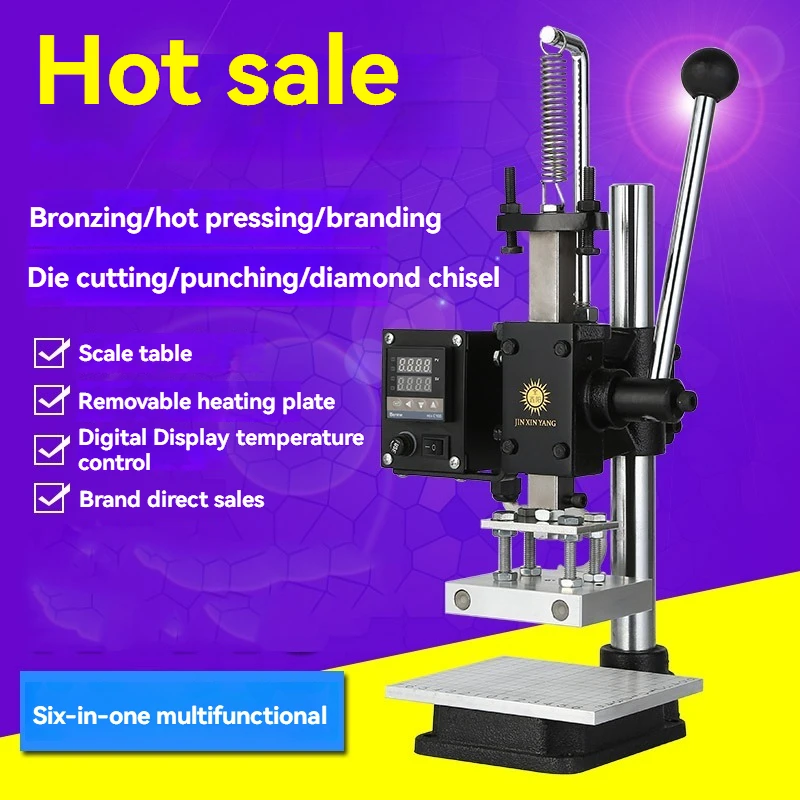

Hot Foil Stamping Machine 500W Heat Press Bronzing Paper Holder Manual Embossing Machine Used For Leather PVC Papers Embossing
