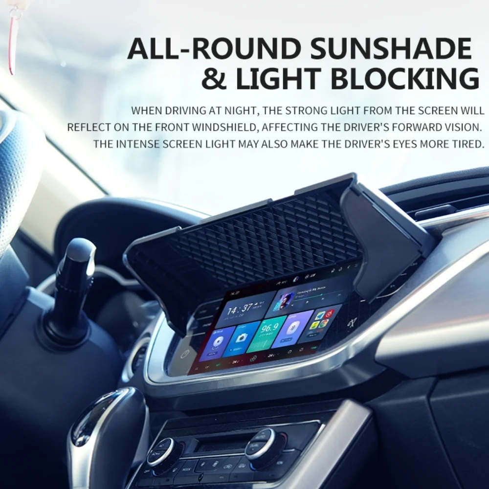 

Козырек для экрана дисплея, автомобильный GPS-навигатор, солнцезащитный козырек, универсальный центральный экран управления, аксессуары, антибликовый экран, козырек