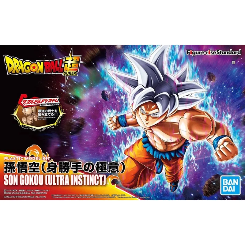 bandai-–-kit-de-super-modeles-dragon-ball-authentiques-figurine-standard-son-gokou-ultra-instinct-jouet-d'action-cadeau-de-loisirs