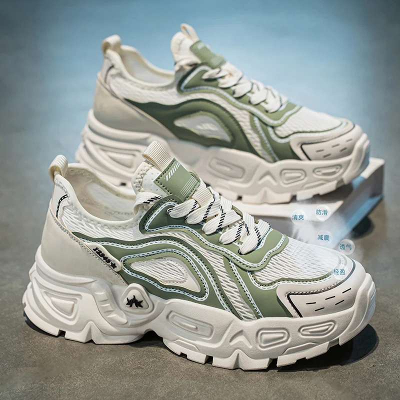 

Men's Green White Chunky Dad Shoes Breathable Mesh Platform Sneakers Shock Absorption Non-slip Casual Running Trainers