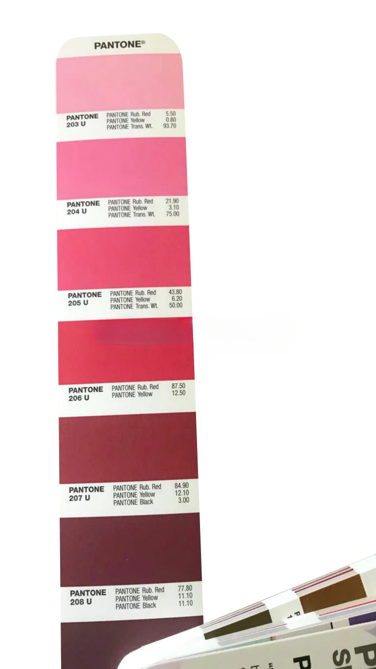 New version of  International Standard Color Card U color card Matte offset paper U color card new legal version  GP1601A