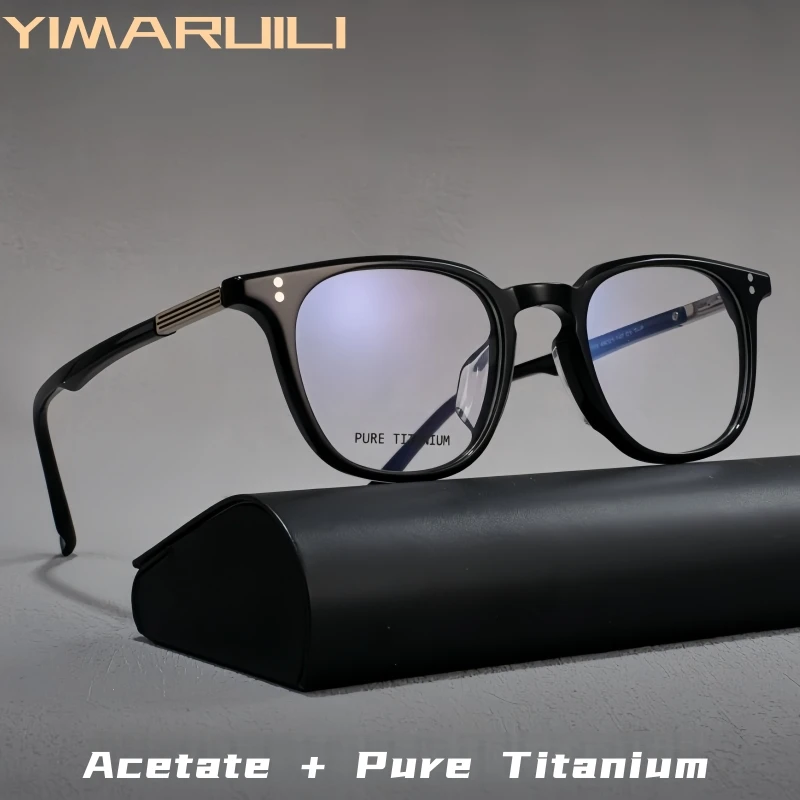 

YIMARUILI Luxury Pure Titanium Acetate Men's Retro Oval Glasses Fashion Trend Optical Prescription Eyeglasses Frame Women T22003