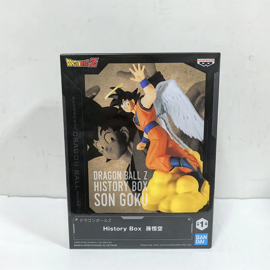 Bandai Anime Dragon… - image