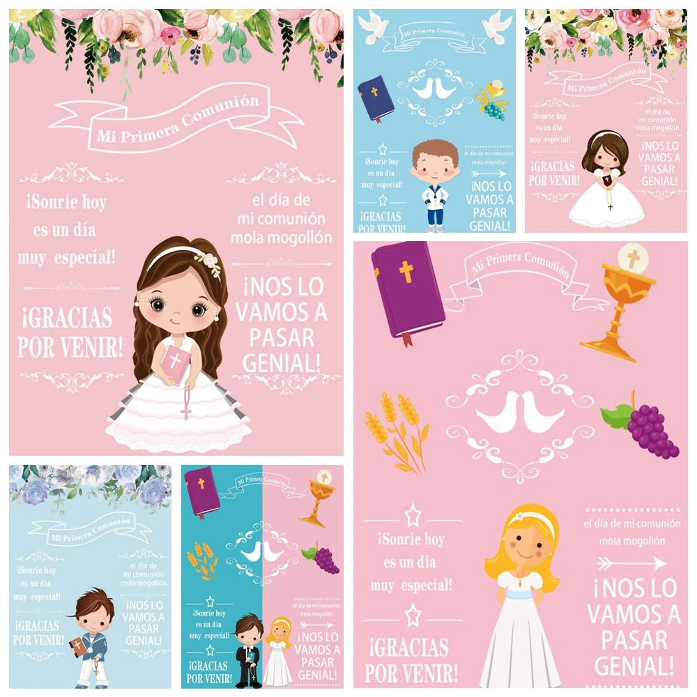 

My First Holy Communion Backdrops Mi Primera Comunion Newborn Baby Baptism Holy Bible Cross Photography Background Photo Studio