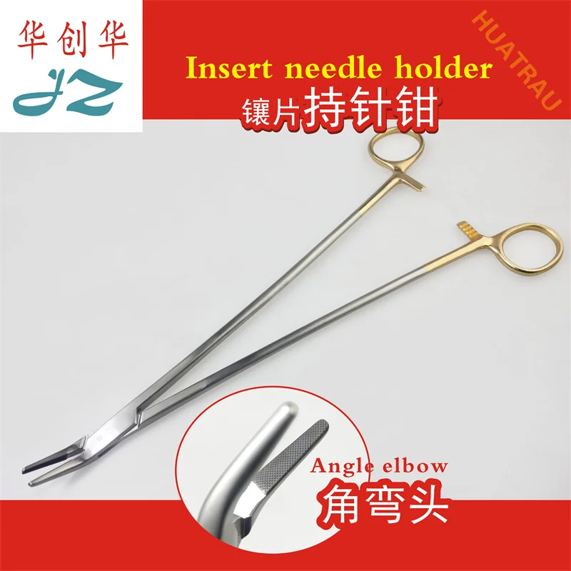 Medical insert needle holder 26cm angle elbow gold handle thick needle holder JCA400 abdominal surgical instrument