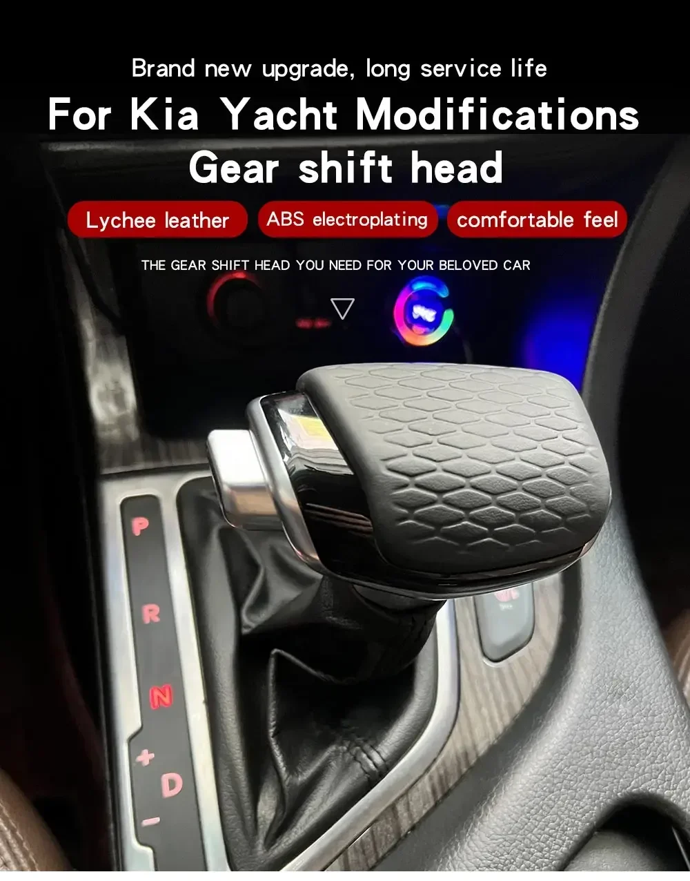 thumbnail image 2 of Gear Shift Knob Leather Boot Replacement For Kia Forte, Forte5 & Forte Koup 2010-2013 Models 2 of 14