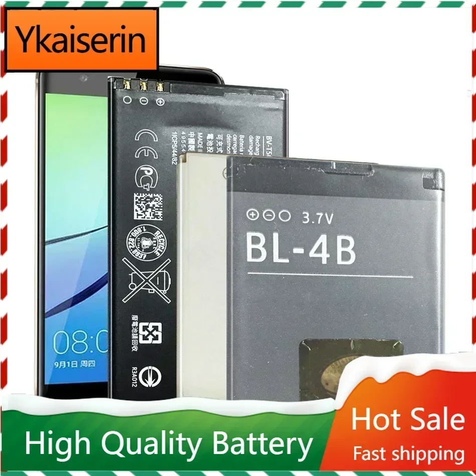 BL-5B/BL-5C/BL-5CA/… - image