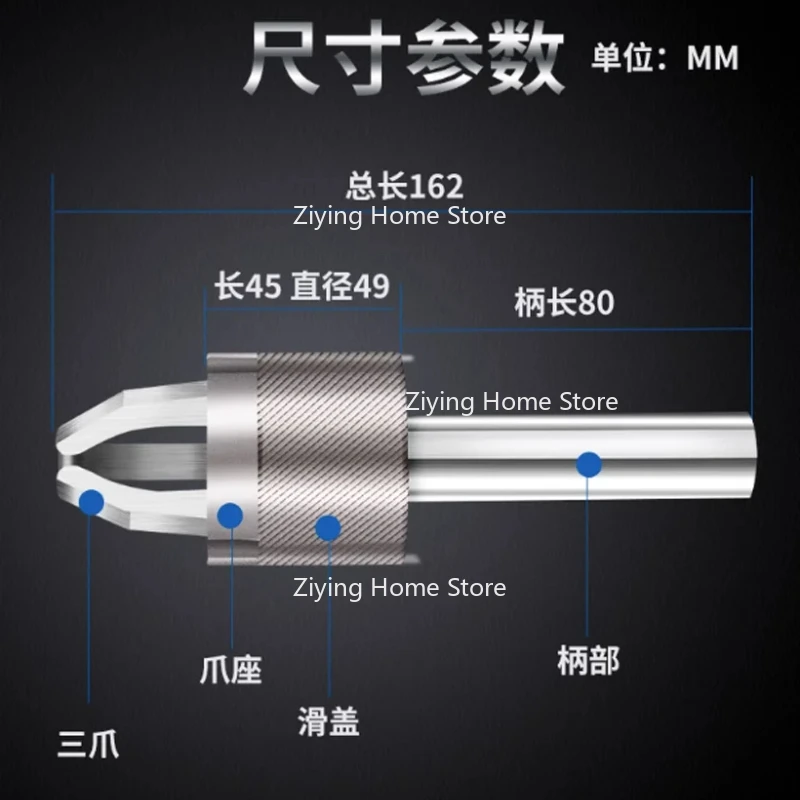 

Съемник с тремя когтями, 16/20/25/32 мм, автоматический квадратный круглый стержень, 3 челюсти, экстрактор с ЧПУ, экстрактор с обратной тягой для токарного станка, инструмент для рисования