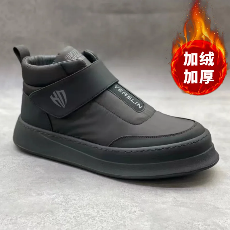 

Winter shoes Men's sneakers Warm Cotton Zipper Snow Ankle Boots, Autumncasual shoes Waterproof Snow Boots botas invierno hombre