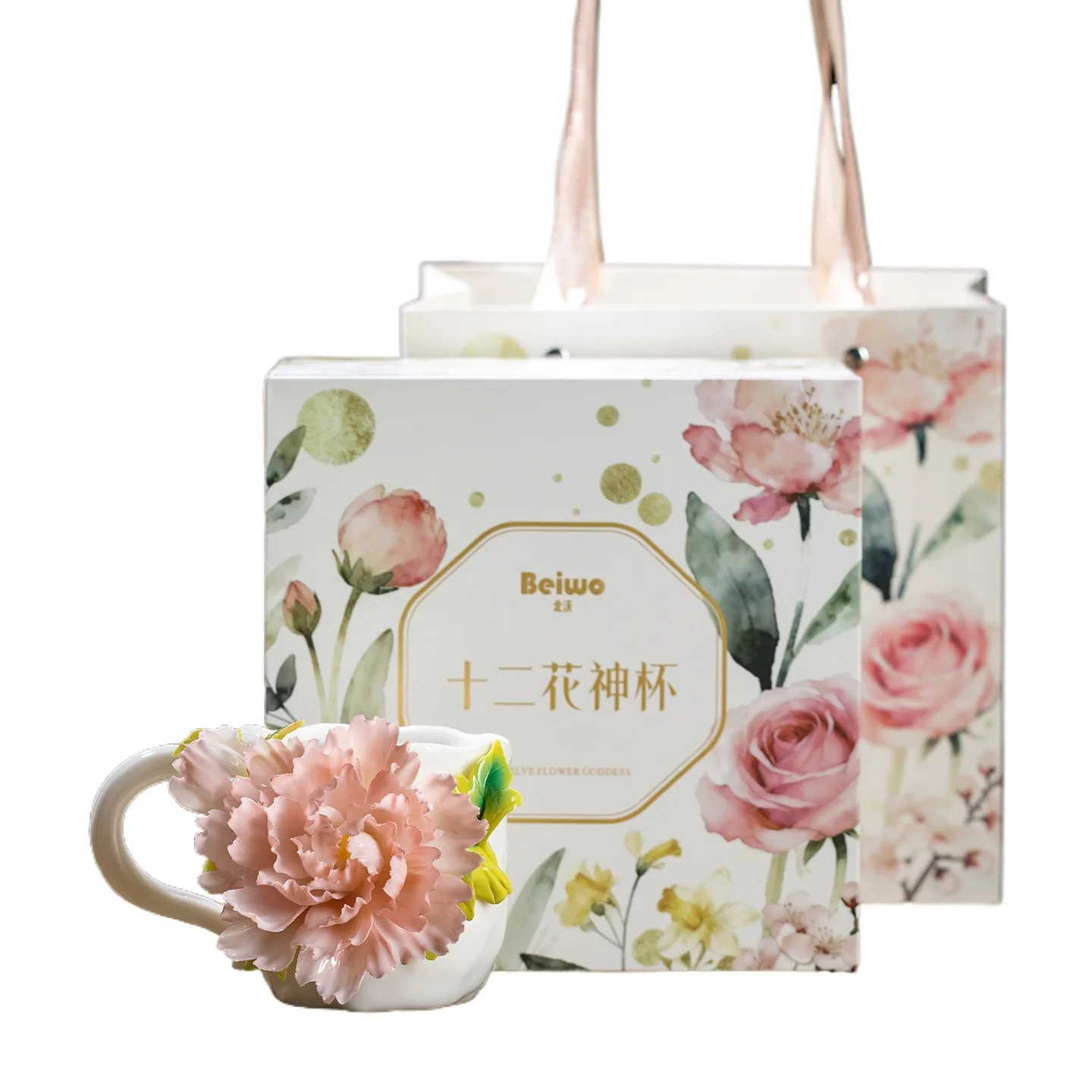 CZ ceramic peony cup coffee cup New Year's birthday gift high value teacup