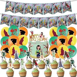 Mulan Latex Balloon Girl Birthday Party Decoration Supplies Cake Topper Banner Wedding Background Home Decor Baby Shower Gift