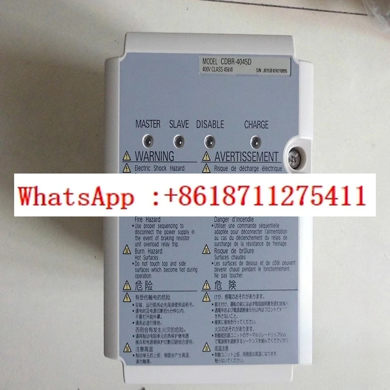 

CDBR-4045D original genuine inverter brake unit