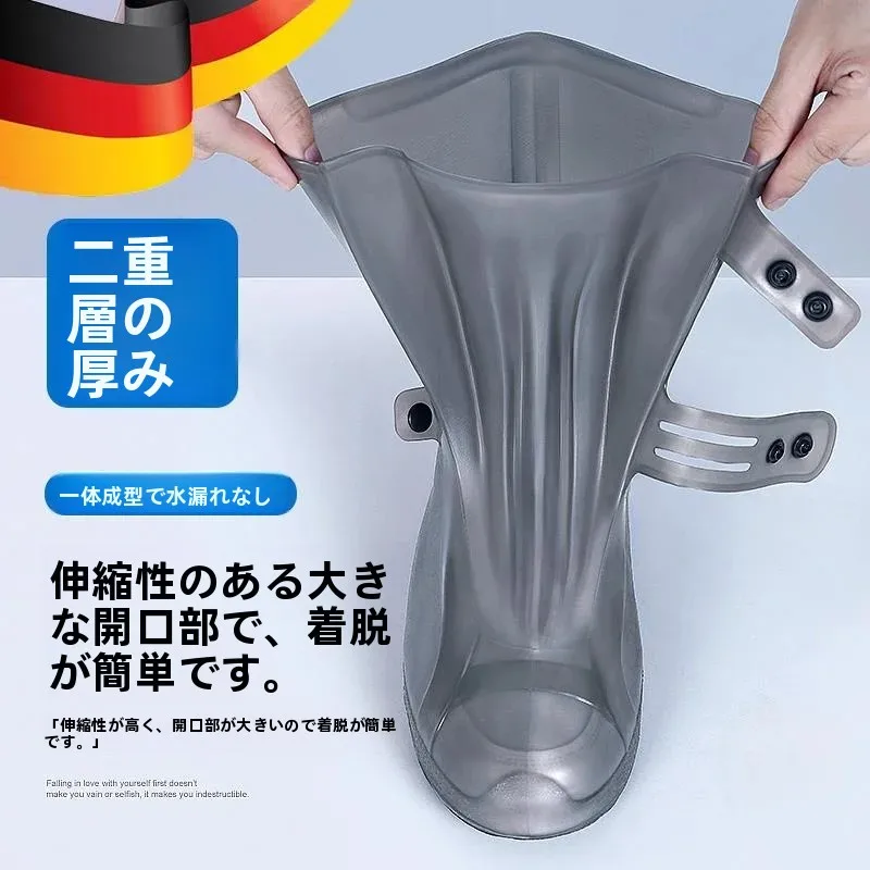 超厚手防水滑り止め耐摩耗メンズレインブーツカバー-アウトドアハイキングブーツシューズカバー-春秋シーズン