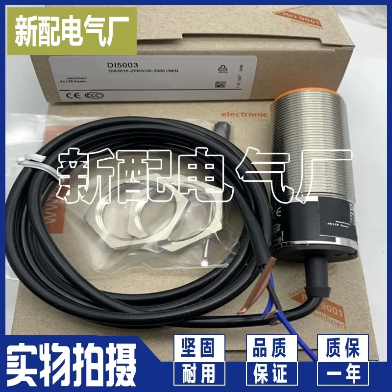 for DI520A Speed Switch Spot High Quality