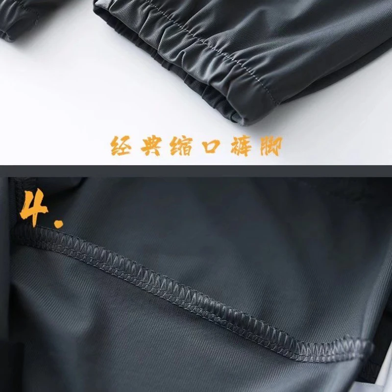 Summer Quick-drying Ice Silk Casual Pants Men\'s Ultra-thin Elastic Nine-point Pants Loose Drape Solid Beam Feet Pants 7XL